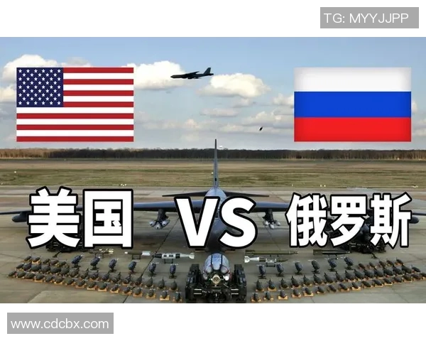 俄罗斯与美国近期战绩对比分析及其影响因素探讨 俄罗斯与美国近期战绩对比分析及其影响因素探讨